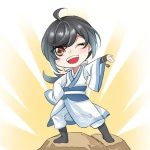 《逆水寒》踏雪寻梅新服预约活动奖励