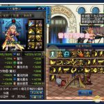 《DNF》2020摸金攻略