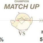 《LOL》2020机器人辅助攻略