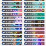 《炉石传说》巨龙降临元素法卡组介绍