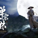 《天涯明月刀》禅宗少林版本美妆攻略