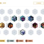 《LOL》云顶之弈9.23雷霆阵容大全