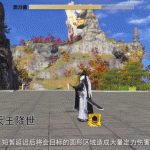 《天涯明月刀》天王降世技能效果一览