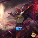 《LOL》黑夜与黎明2019皮肤价格
