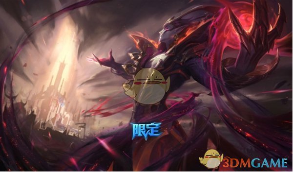 《LOL》黑夜与黎明2019皮肤价格