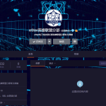 《LOL》eStar战队介绍