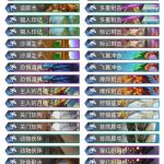 《炉石传说》巨龙降临渡鸦猎卡组介绍