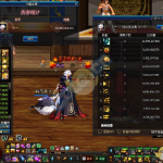 《DNF》2020男弹药最强防具搭配