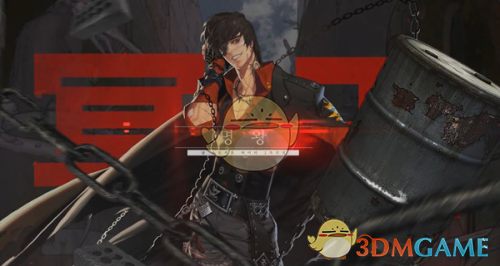 《DNF》2020男街霸装备推荐