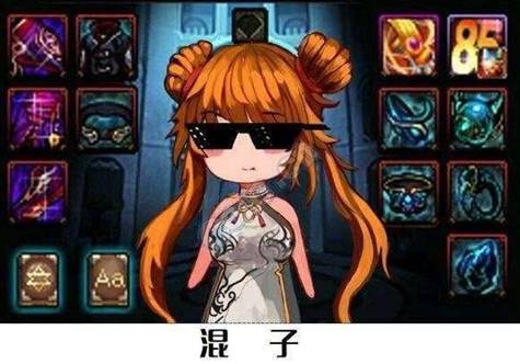 《DNF》2020女气功加点推荐