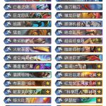 《炉石传说》巨龙降临狂野宇宙龙战卡组介绍