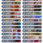 《炉石传说》巨龙降临狂野奇数贼卡组介绍