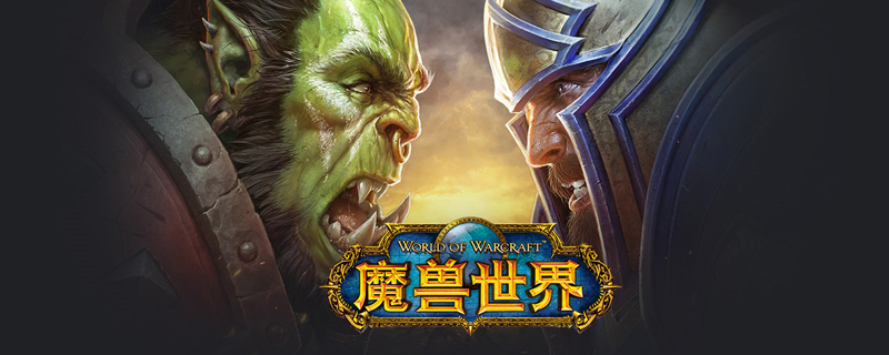 《魔兽世界》暗影之皮掉落介绍