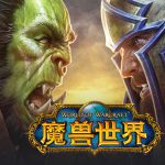 《魔兽世界》暗夜精灵骑术学习介绍