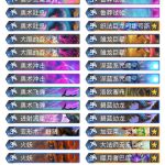 《炉石传说》巨龙降临狂野奇数法卡组介绍
