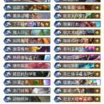 《炉石传说》巨龙降临狂野宇宙猎卡组介绍