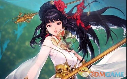 《DNF》2020巫女装备选择