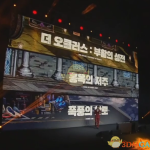 《DNF》100装备介绍