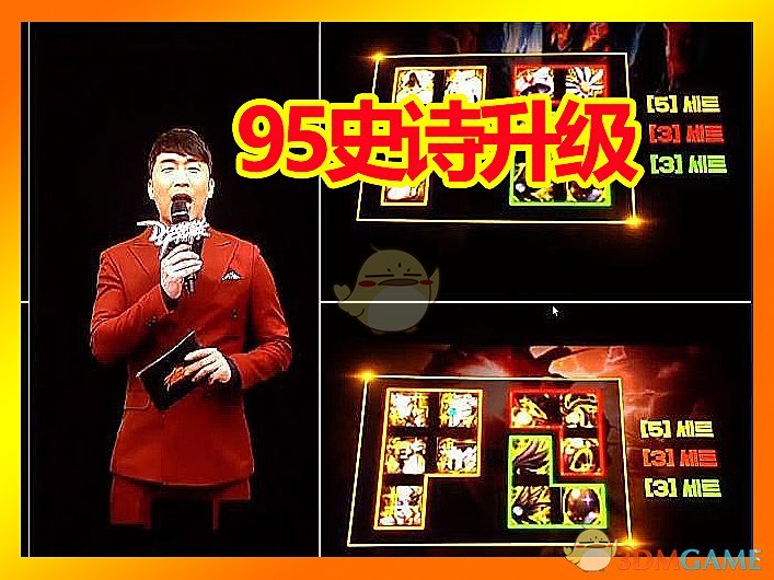 《DNF》100版本更新时间