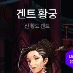 《DNF》100级团本汇总