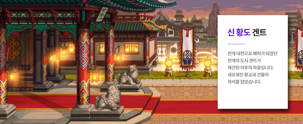 《DNF》100级版本幽闭地狱地下城介绍