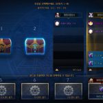 《DNF》100级版本UI改版介绍