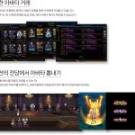 《DNF》100级版本装扮市场更新介绍