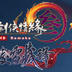 《剑网3》2019年12月26日沉寂账号清理公告