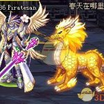 《DNF》100太刀属性介绍