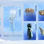 《古剑奇谭OL》12月充消奖励介绍