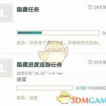 《LOL》瑟提的召唤卡片介绍