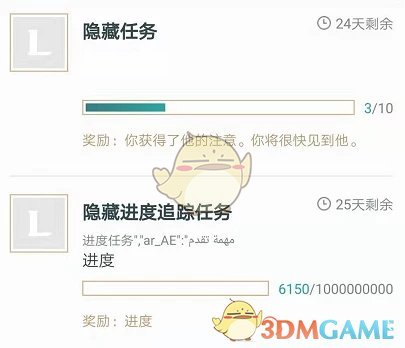 《LOL》瑟提的召唤卡片介绍