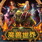 《魔兽世界》怀旧服冬幕节任务全攻略