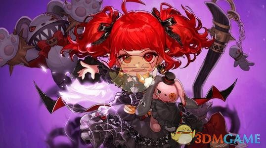 《DNF》2020小魔女装备选择