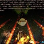 《流放之路》3.9打宝地图推荐