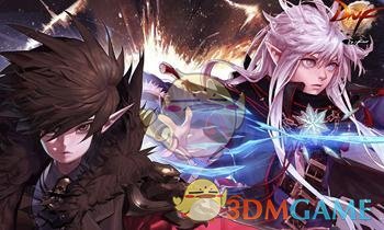《DNF》2020魔皇装备选择