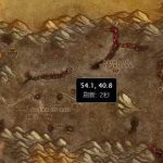 《魔兽世界》怀旧服七贤石板位置坐标介绍