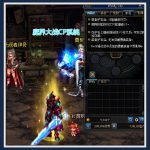 《DNF》魔界大战引导模式玩法攻略