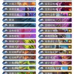 《炉石传说》巨龙降临狂野至暗术卡组构筑