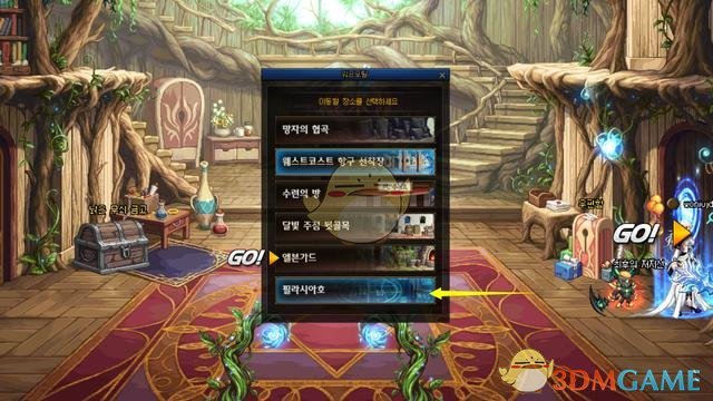 《DNF》100深渊副本介绍