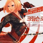 《DNF》100版本女漫游技能改动详情