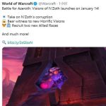 《魔兽世界》8.3恩佐斯的幻象上线时间介绍