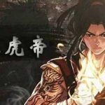 《DNF》100版本男气功技能改动详情