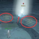 《逆水寒》踏雪寻梅资料片新奇遇大全