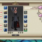 《FF14》本周金蝶暖暖高分攻略