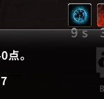 《魔兽世界》8.3项链精华攻略