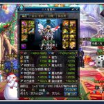 《DNF》100武器附魔介绍