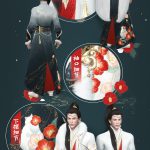 《逆水寒》2019冬季外观绯华燃雪男款介绍