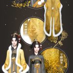《逆水寒》冬季晚山铅华女款外观