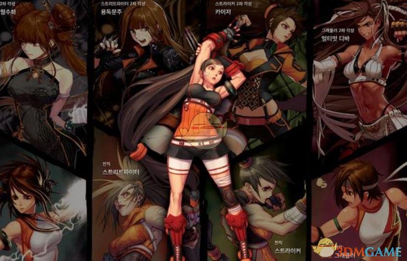 《DNF》95装备升100装备时间